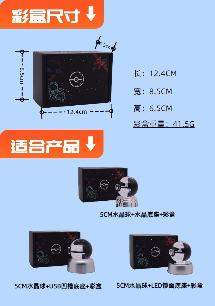 Boule de cristal Creative Elf Ball K9 - Veilleuse intégrée