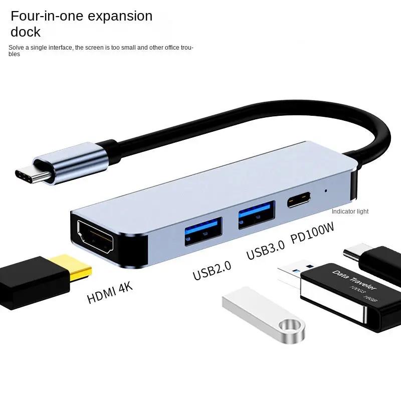 Hub Type-C avec HDMI - Adaptateur Multi-Port USB 3.0 Aura Setup