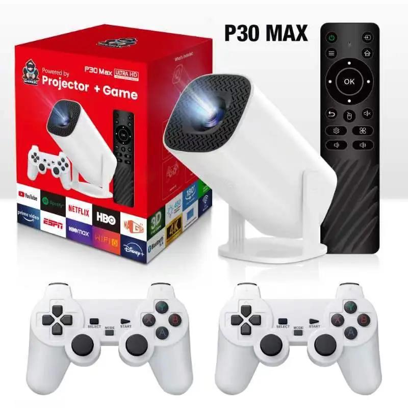 Projecteur Gaming +  Console de Jeu Rétro | 2 Manettes Sans Fil Aura Setup