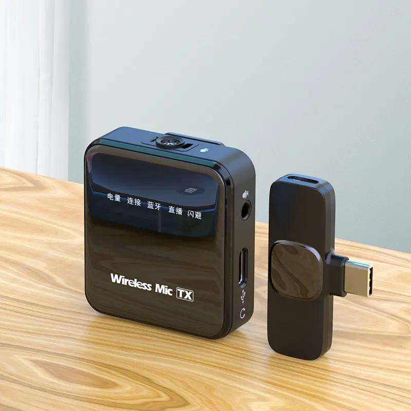 Microphone Cravate Sans Fil Bluetooth 5.3 - Réduction de Bruit pour Streaming & Outdoor Aura Setup