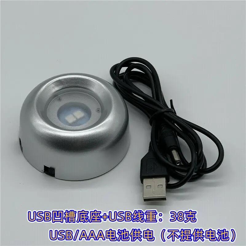 Boule de cristal Creative Elf Ball K9 - Veilleuse intégrée eprolo