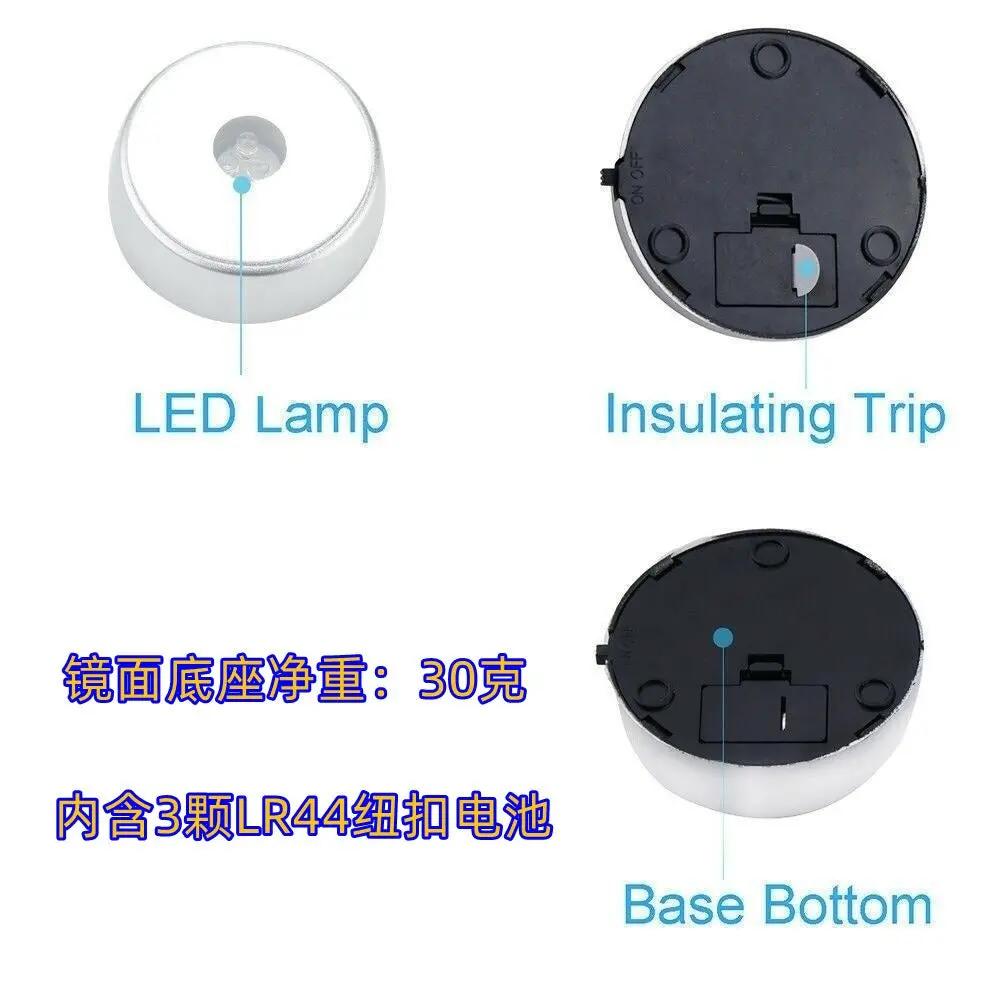 Boule de cristal Creative Elf Ball K9 - Veilleuse intégrée eprolo