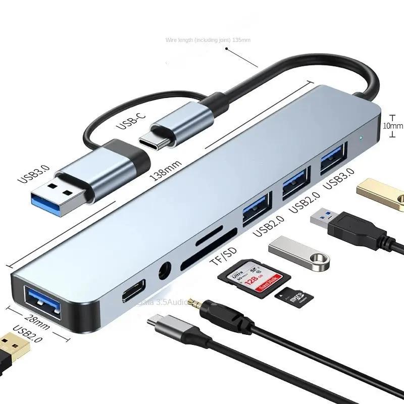 Hub Type-C avec HDMI - Adaptateur Multi-Port USB 3.0 Aura Setup