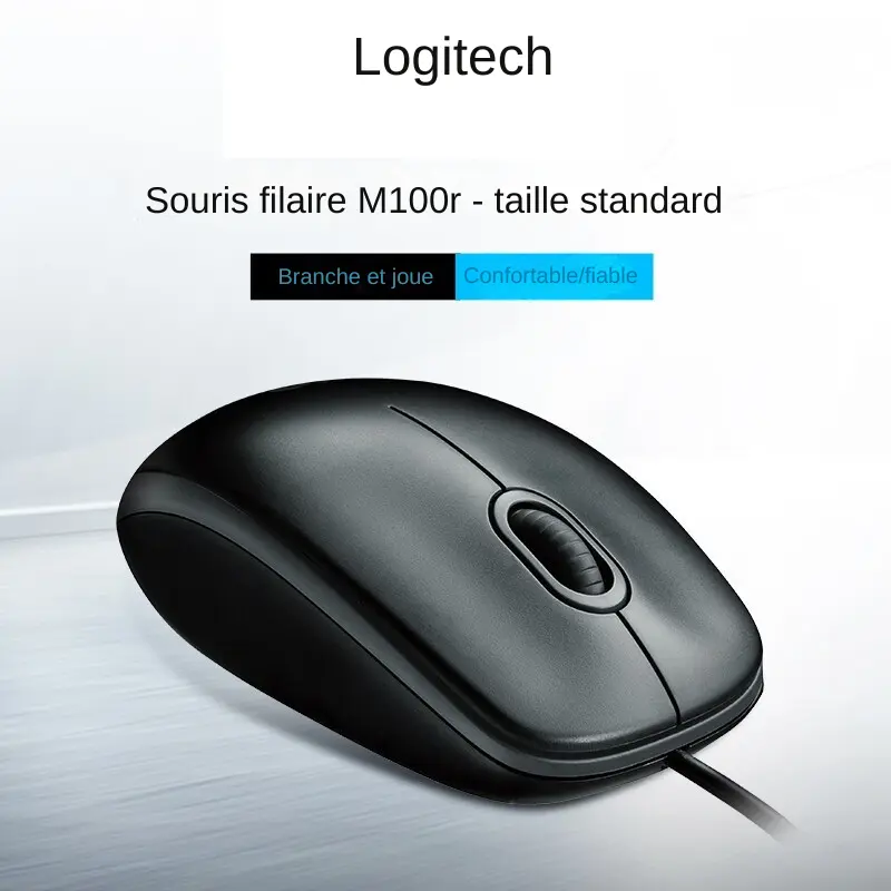 Souris Filaire Logitech M100r Aura Setup