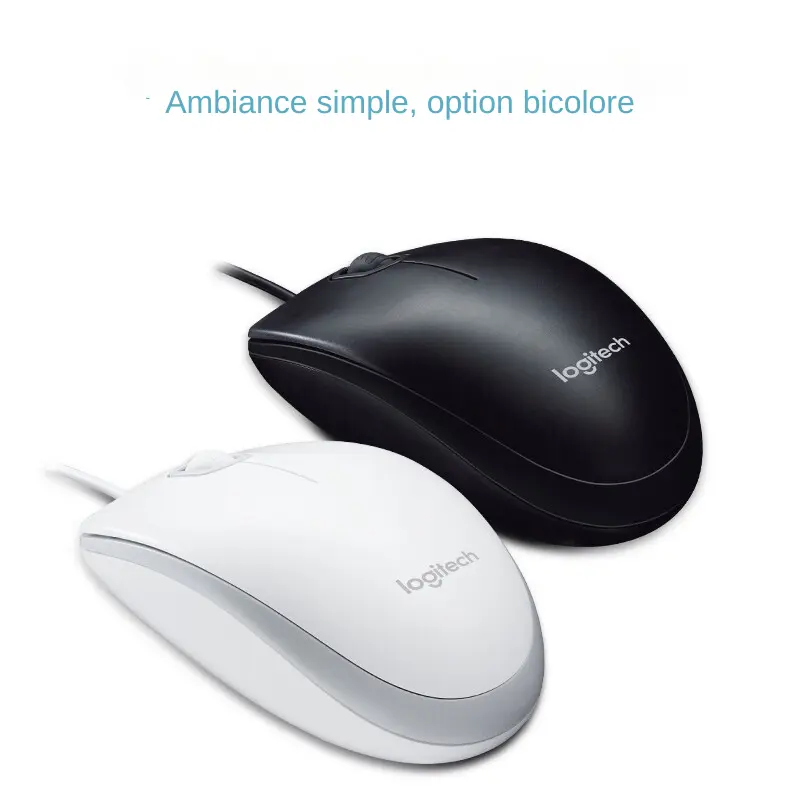 Souris Filaire Logitech M100r Aura Setup